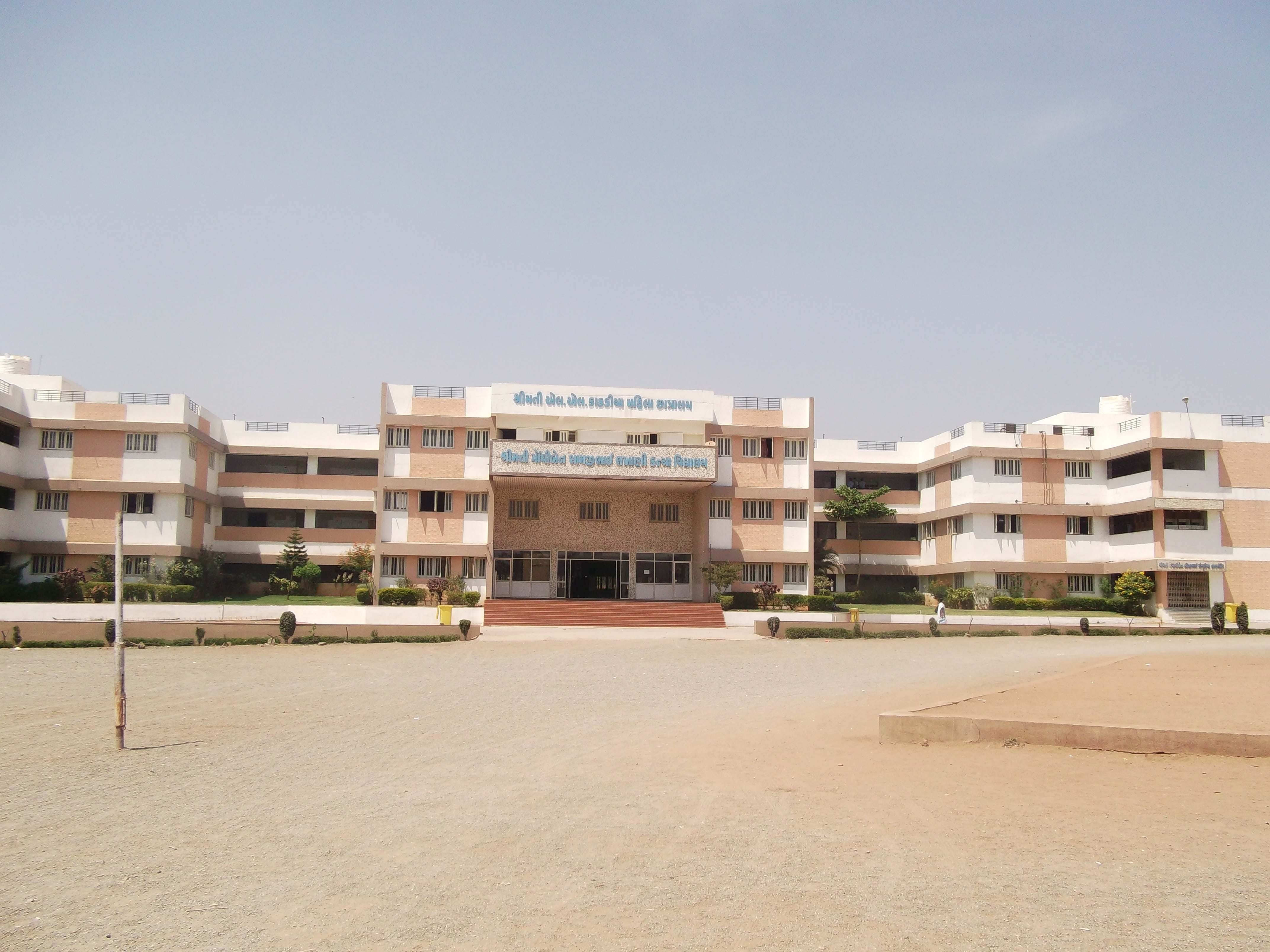 Smt. M. S. Lakhani Kanya Vidyalaya